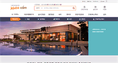 Desktop Screenshot of jeju114.com