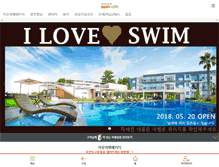 Tablet Screenshot of jeju114.com